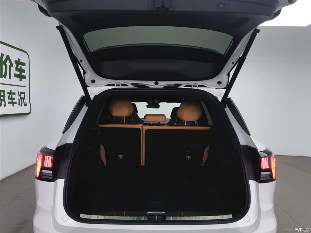 Lynk & Co 02, 2025 16