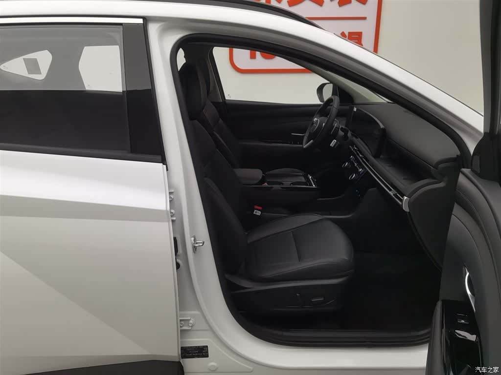 Hyundai Tucson L, 2025 23