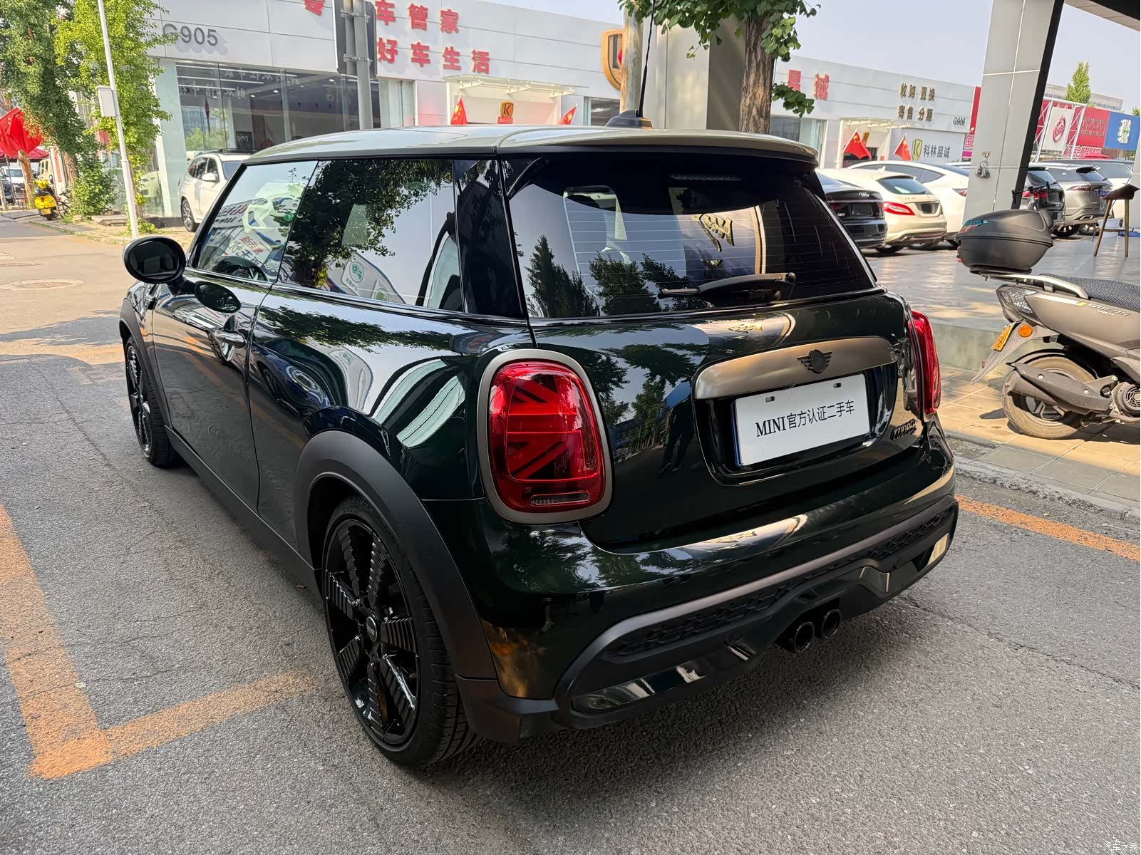 Mini Cooper, 2022 6