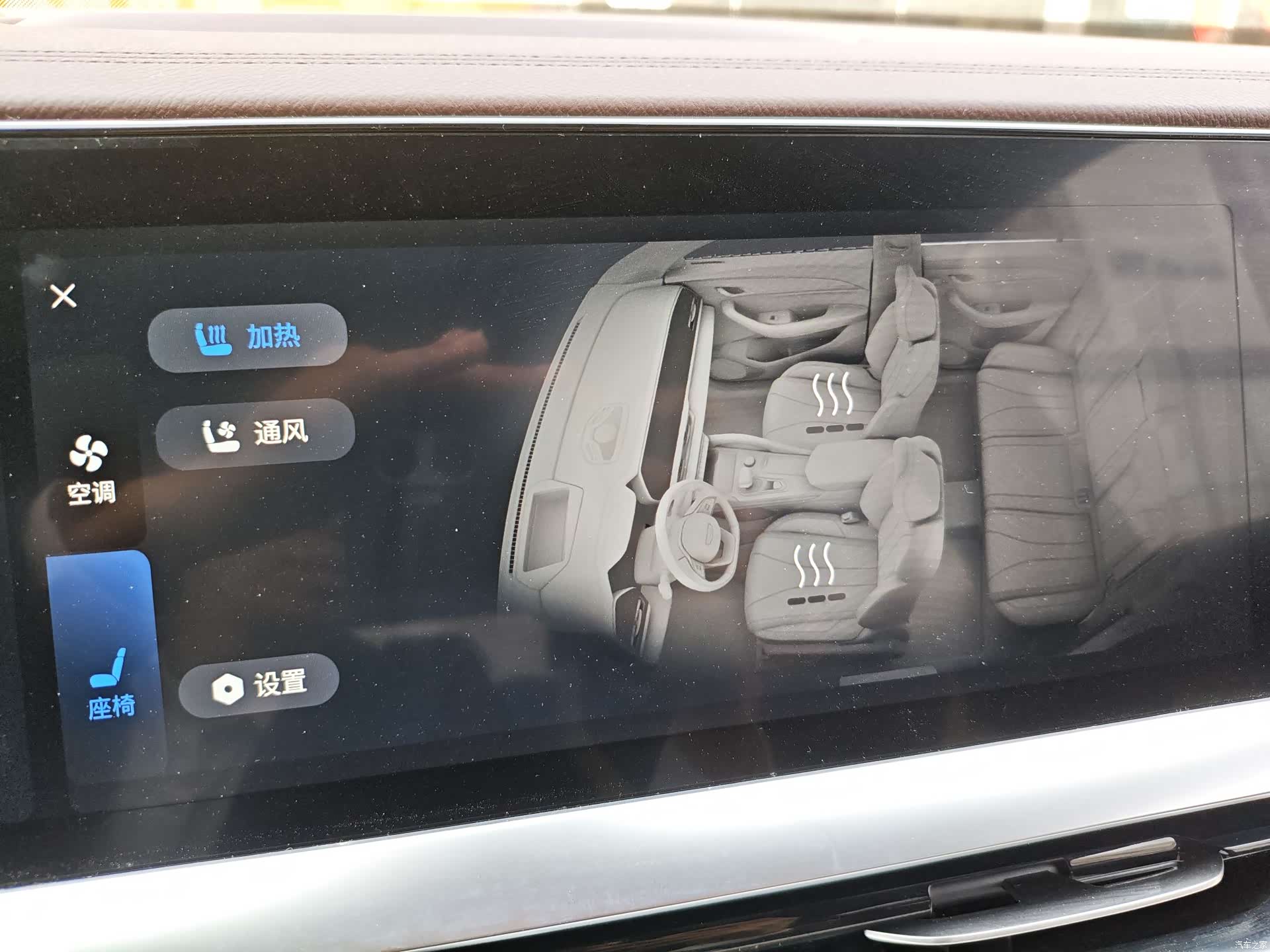Geely Xingyue L, 2022 15