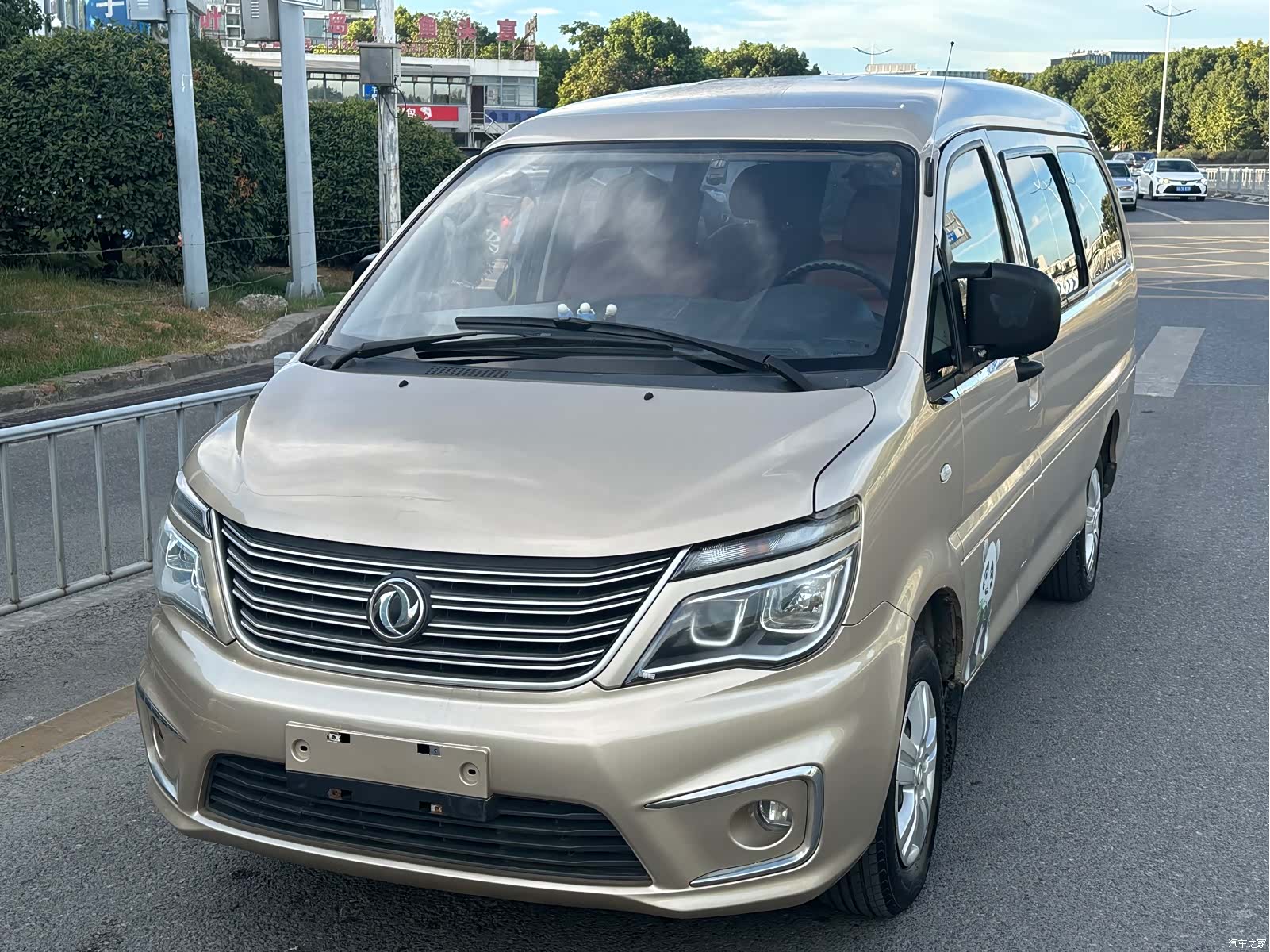 DongFeng M5, 2019 1