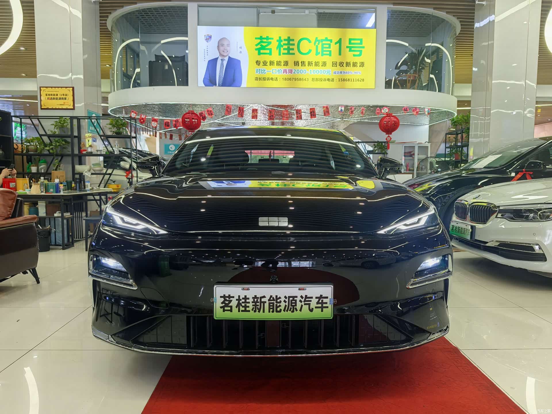 Geely 8, 2026 2