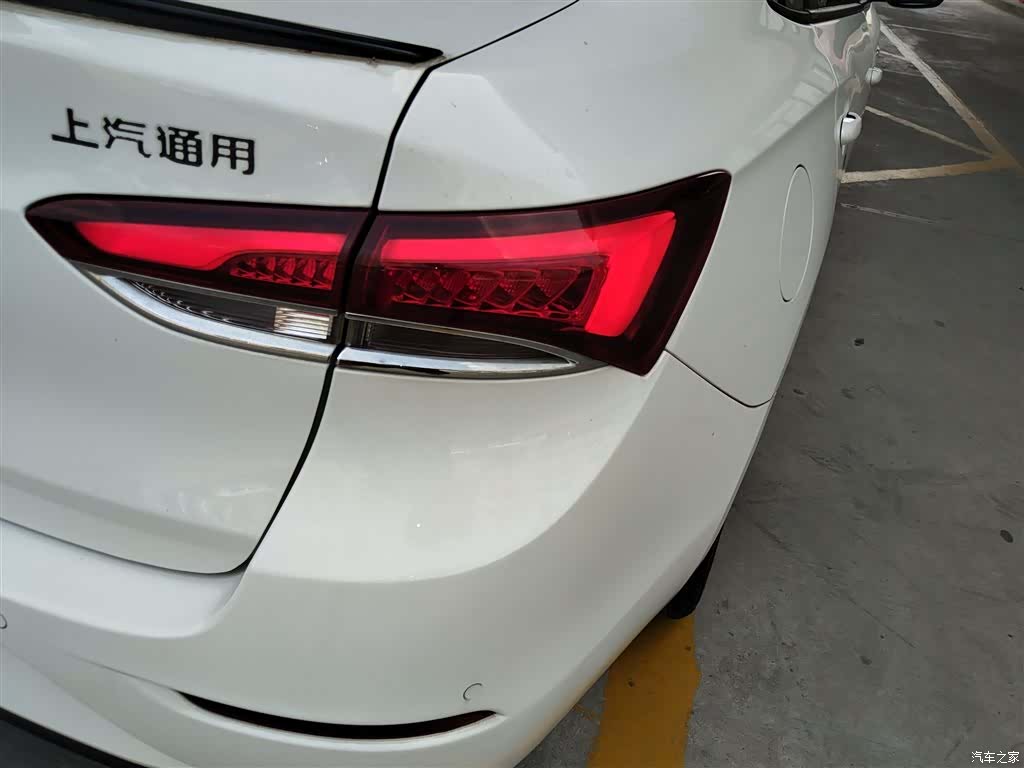 Buick VI, 2020 8