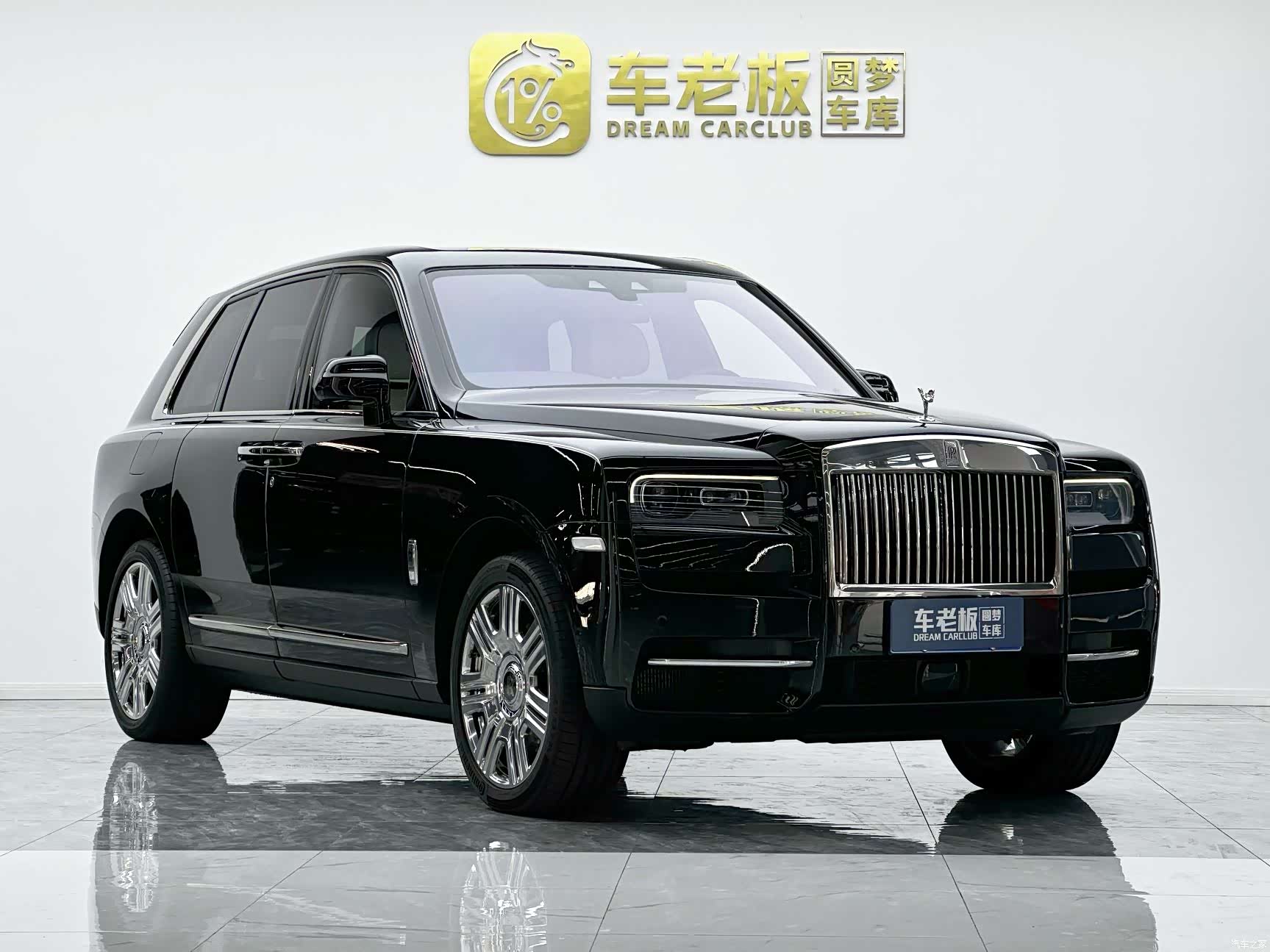 Rolls-Royce Cullinan, 2025 3
