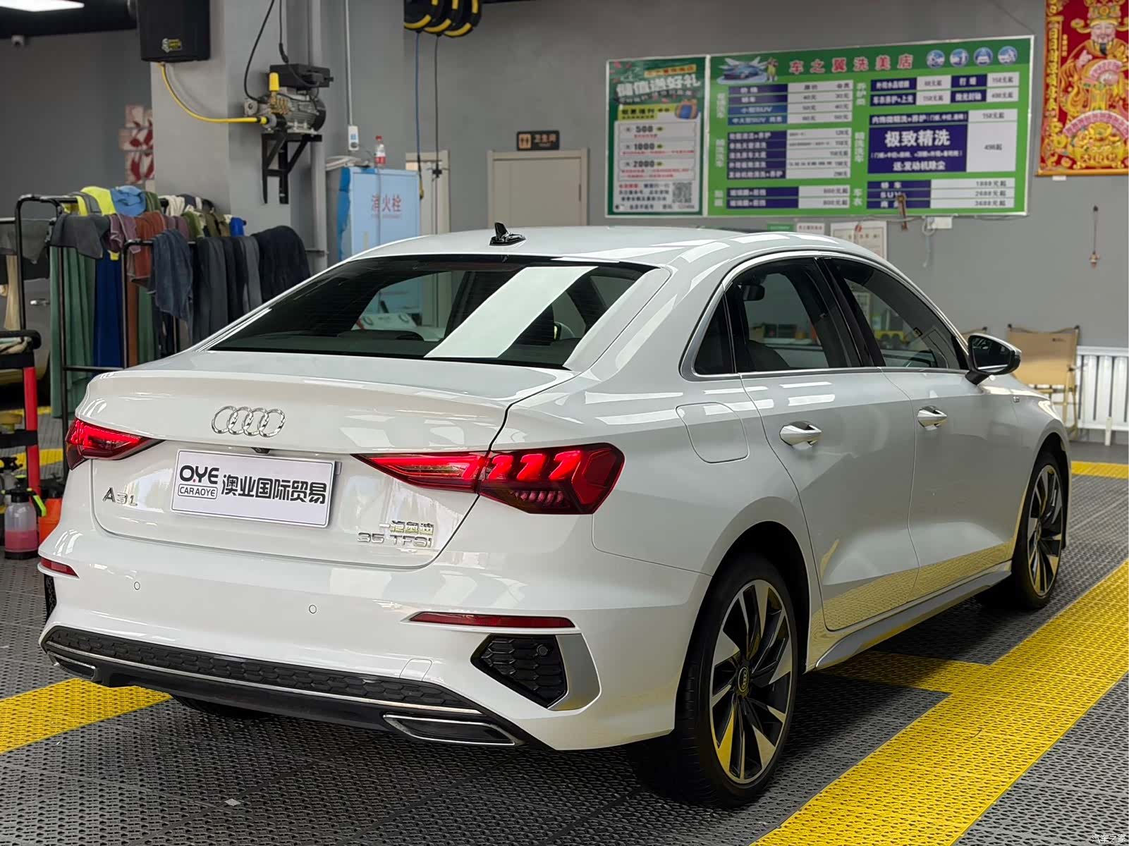 Audi A3, 2024 6