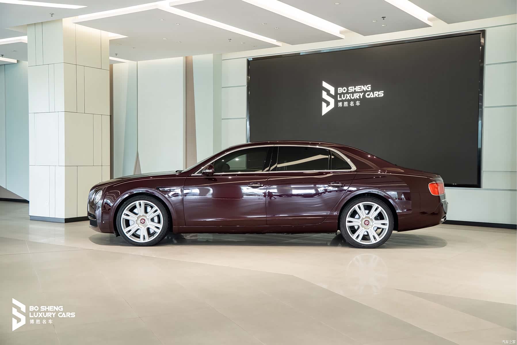 Bentley Flying Spur, 2016 3