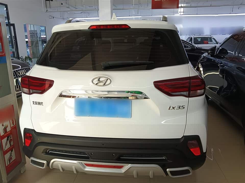 Hyundai Beijing ix35 Hyundai Beijing ix35
