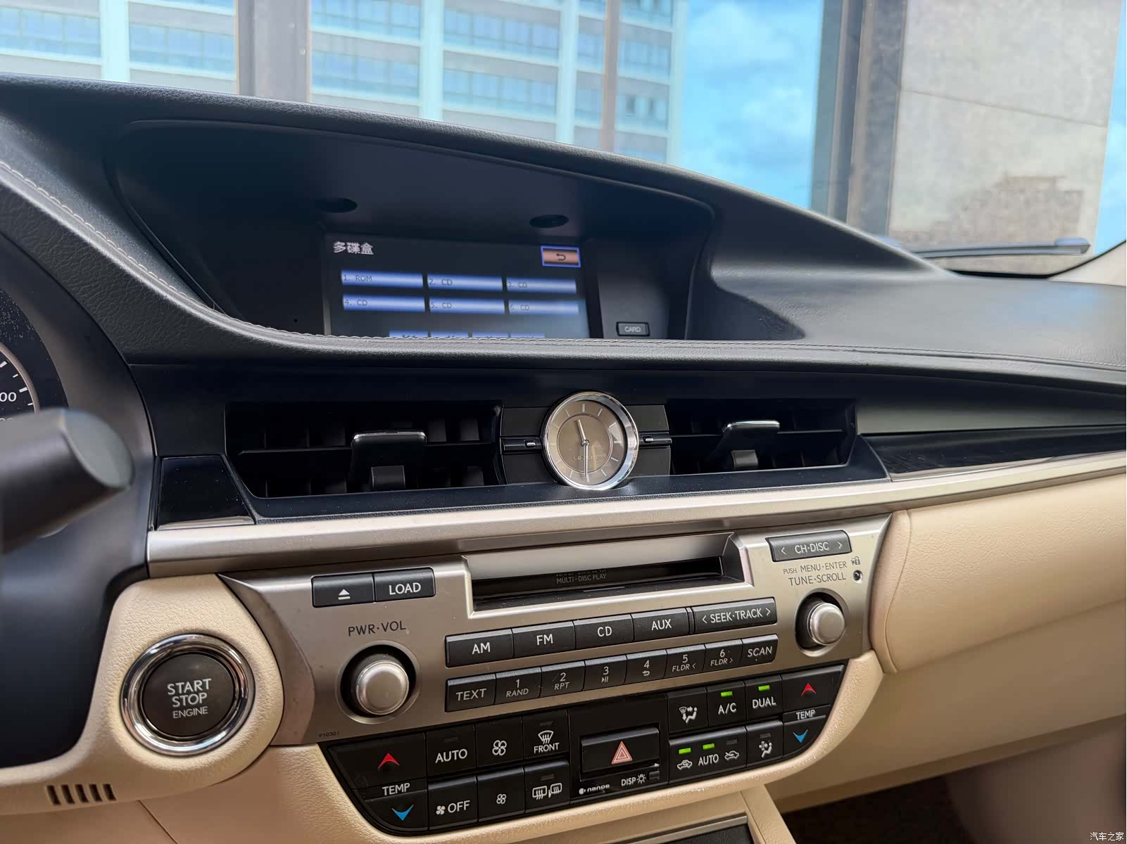Lexus ES, 2013 12