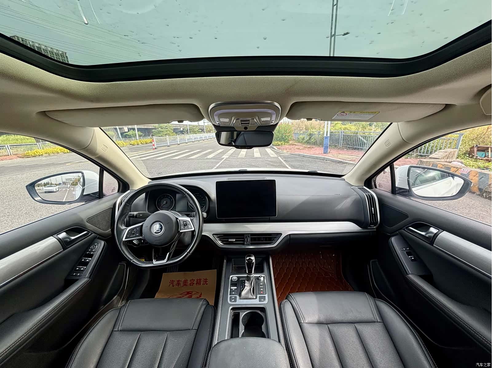 BYD Tang, 2019 15
