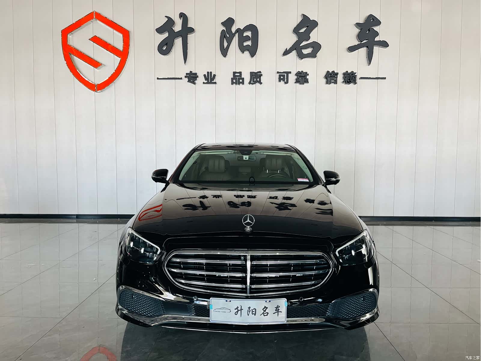 Mercedes-Benz E-Class, 2022 2
