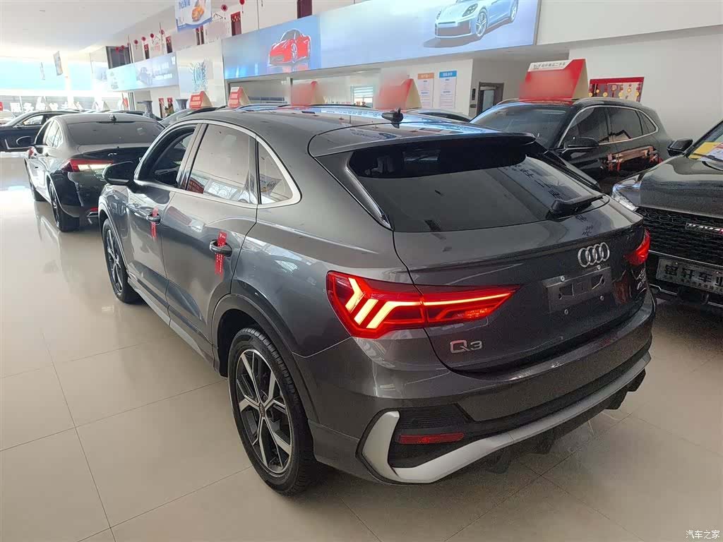 Audi Q3, 2020 23