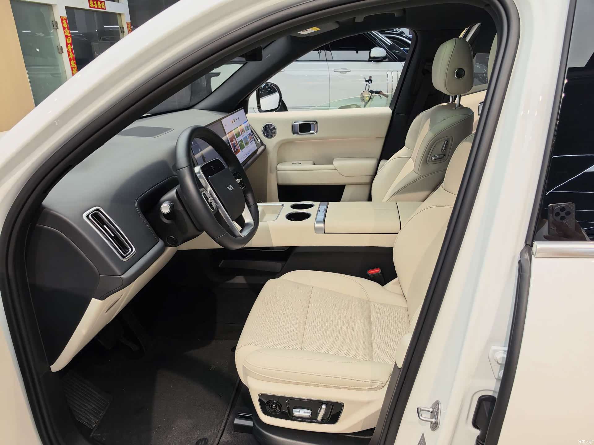 Li Auto L7, 2025 11