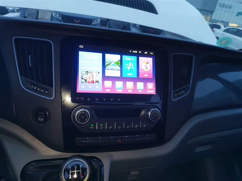 Foton Tuano Foton Tuano