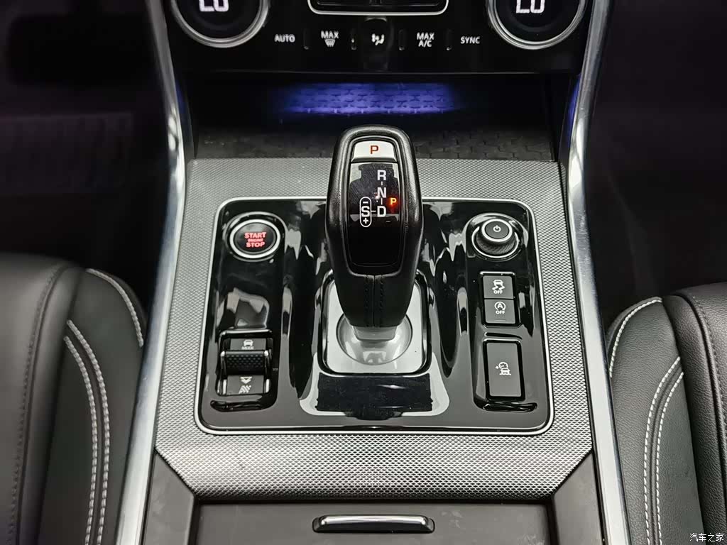 Land Rover XEL, 2020 13