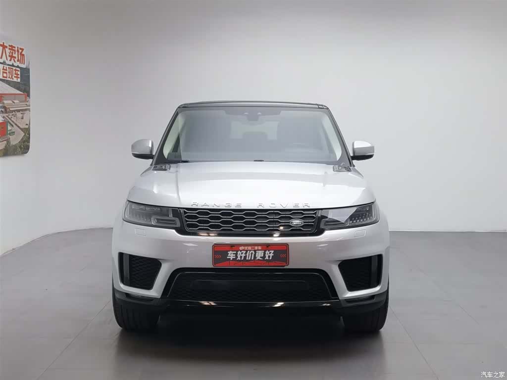 Land Rover Range Rover, 2020 3
