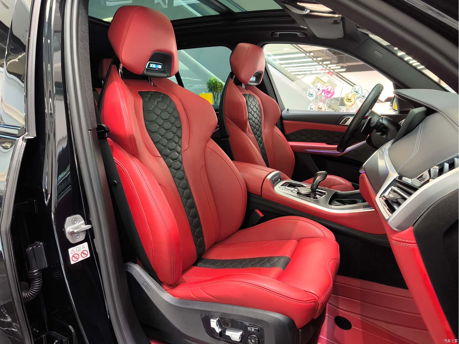 BMW X5, 2022 22