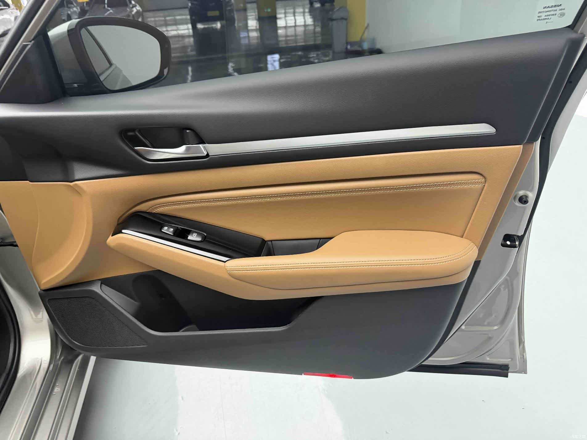 Nissan Teana, 2025 12
