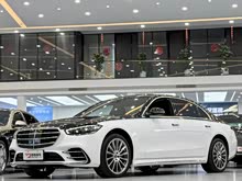 S 2021 S 450 L 4MATIC