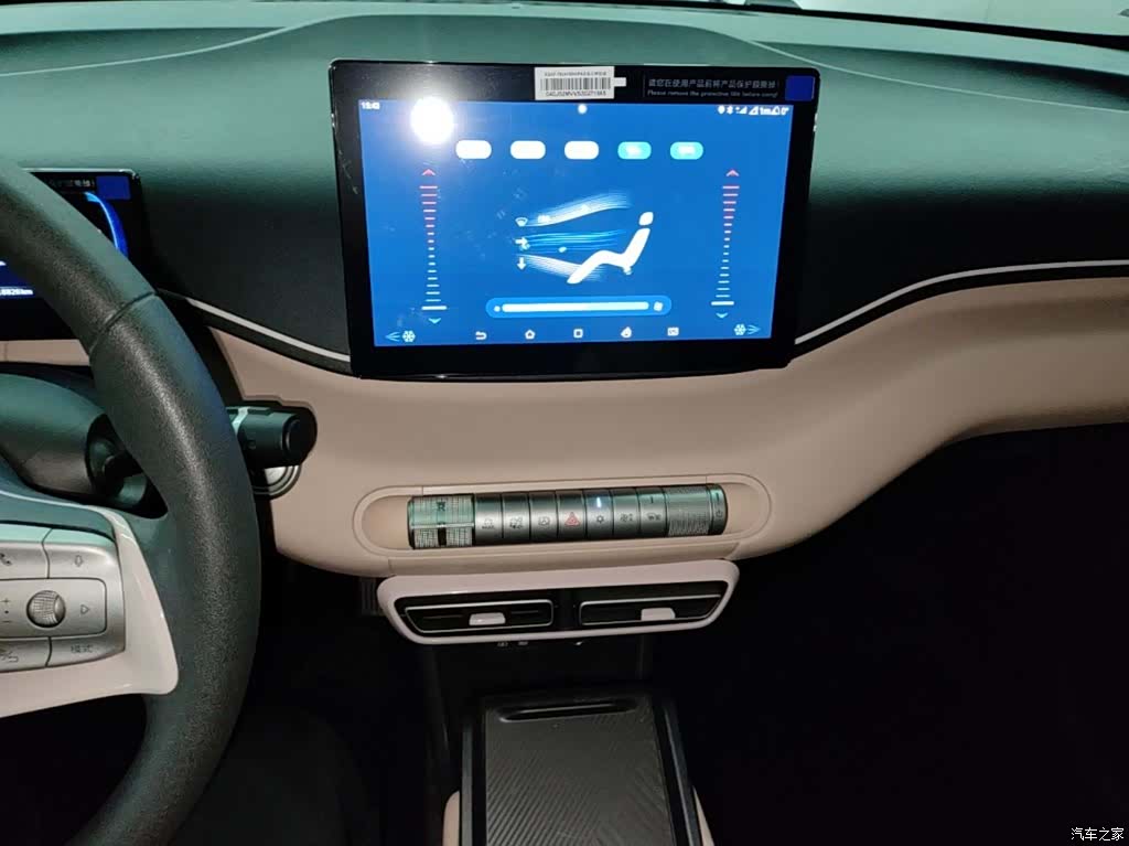 BYD Seagull, 2025 13