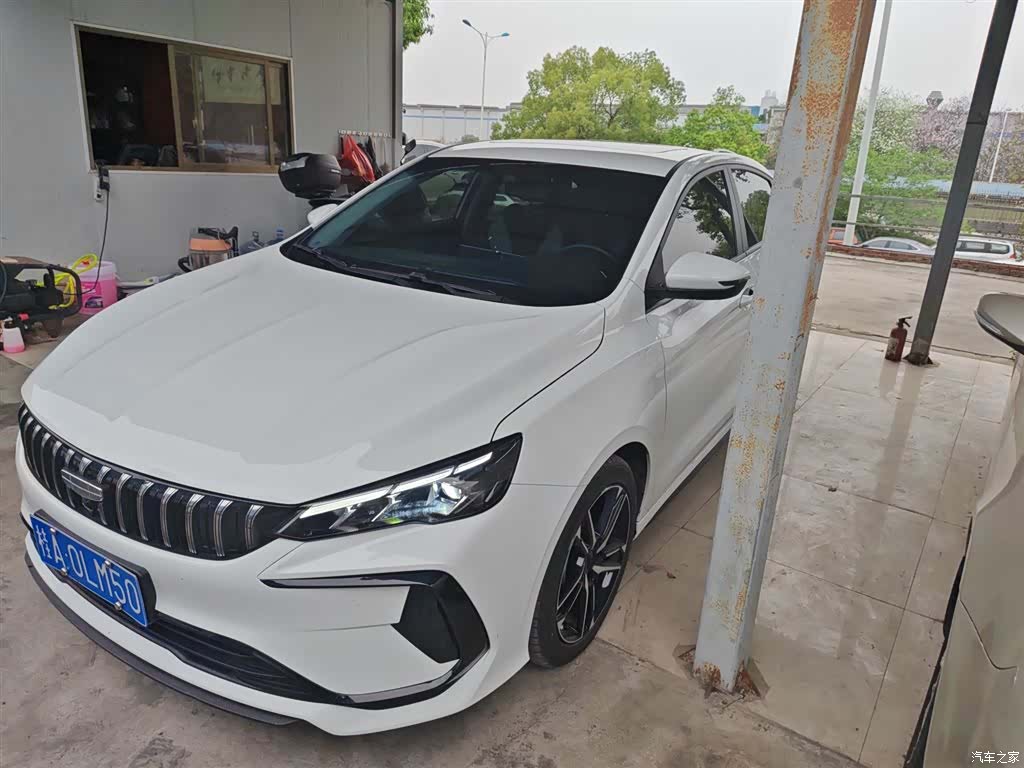 Geely Binray, 2024 1