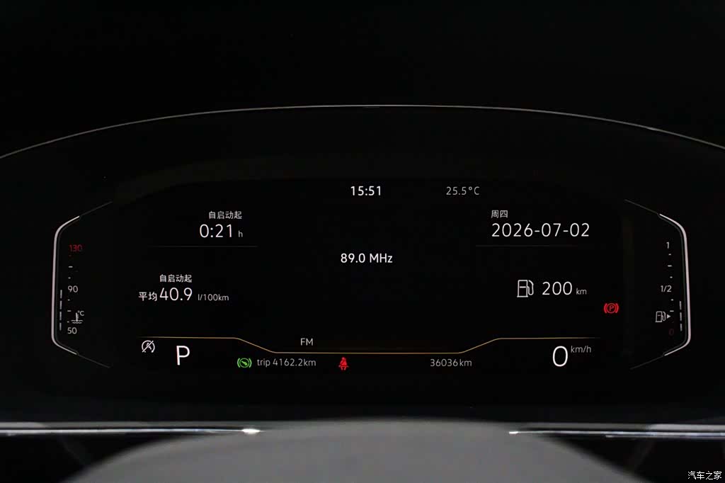Volkswagen Passat, 2024 все фото