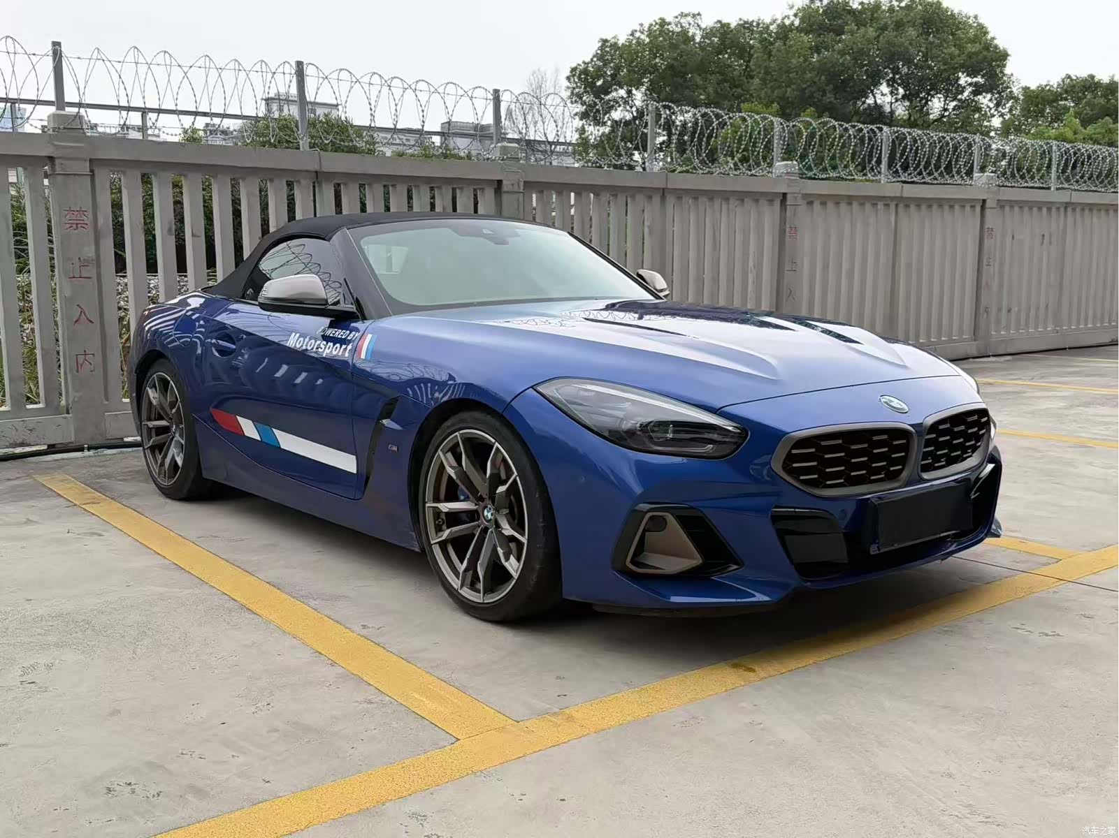 BMW Z4, 2024 3