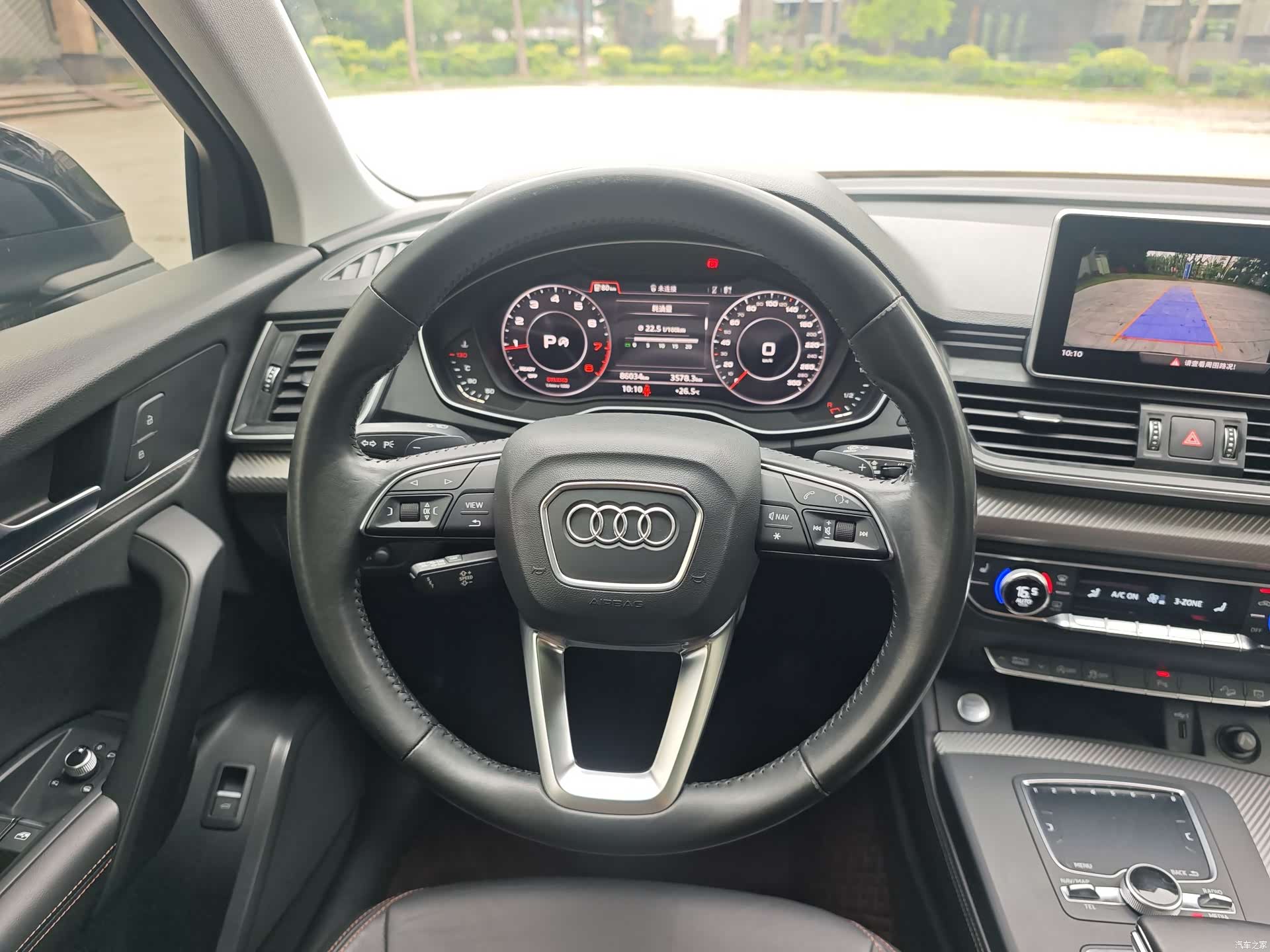 Audi Q5L, 2019 11