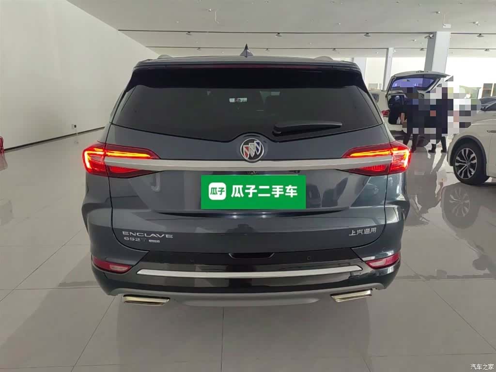 Buick Enclave, 2021 6