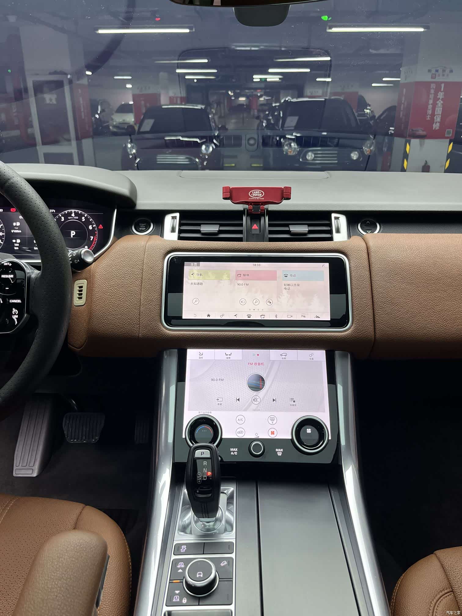Land Rover Range Rover, 2019 20