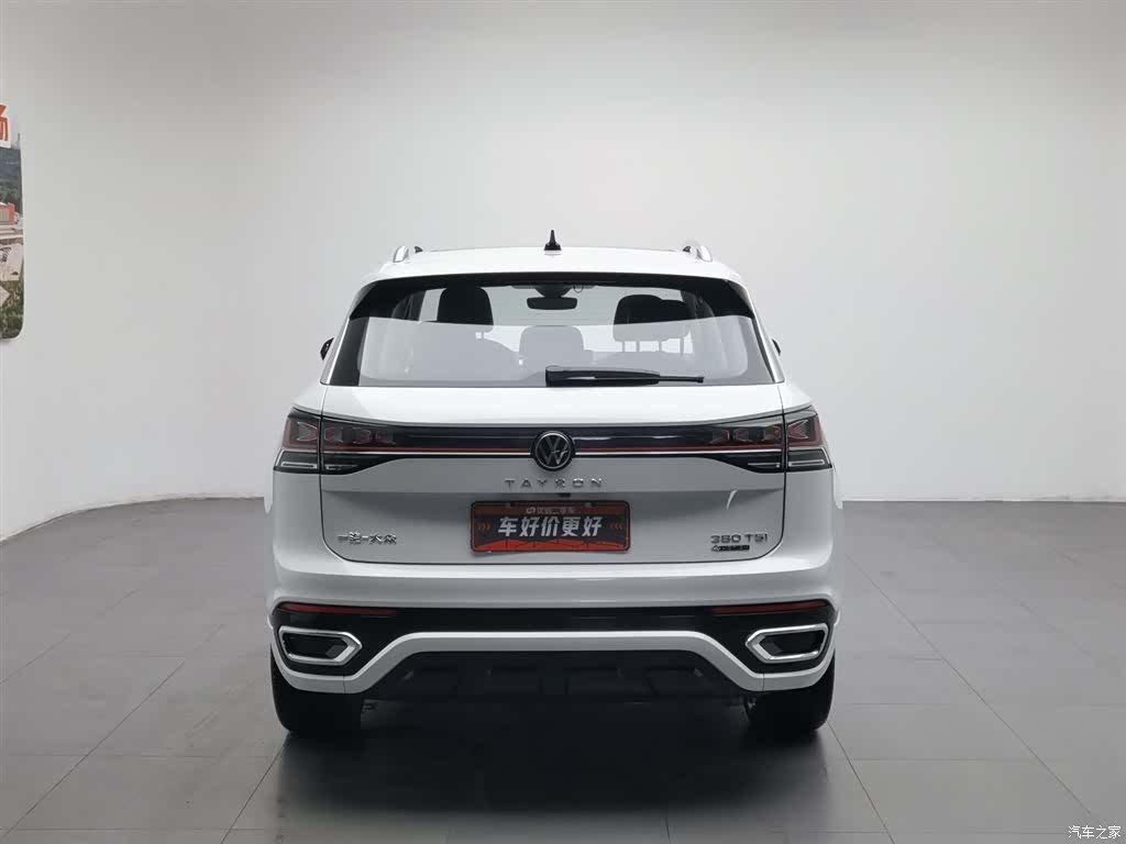 Volkswagen Tayron, 2023 4