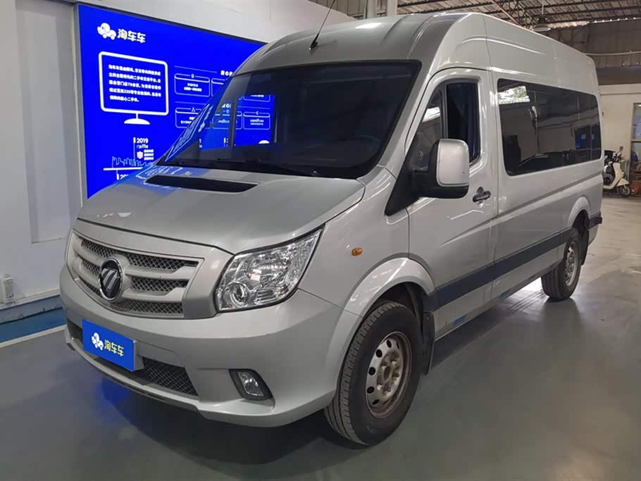 Foton Tuano Foton Tuano