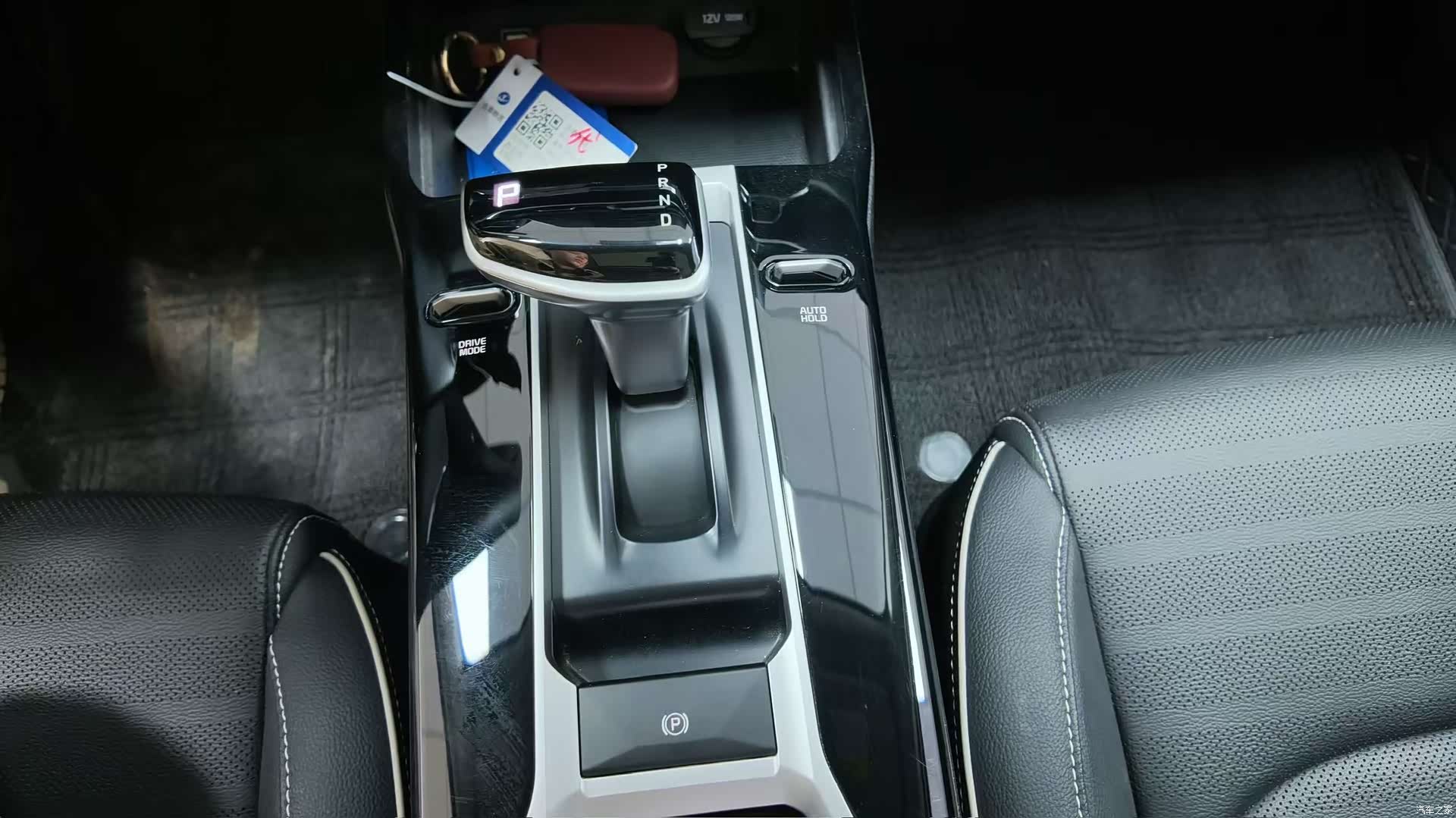Kia K3, 2025 18