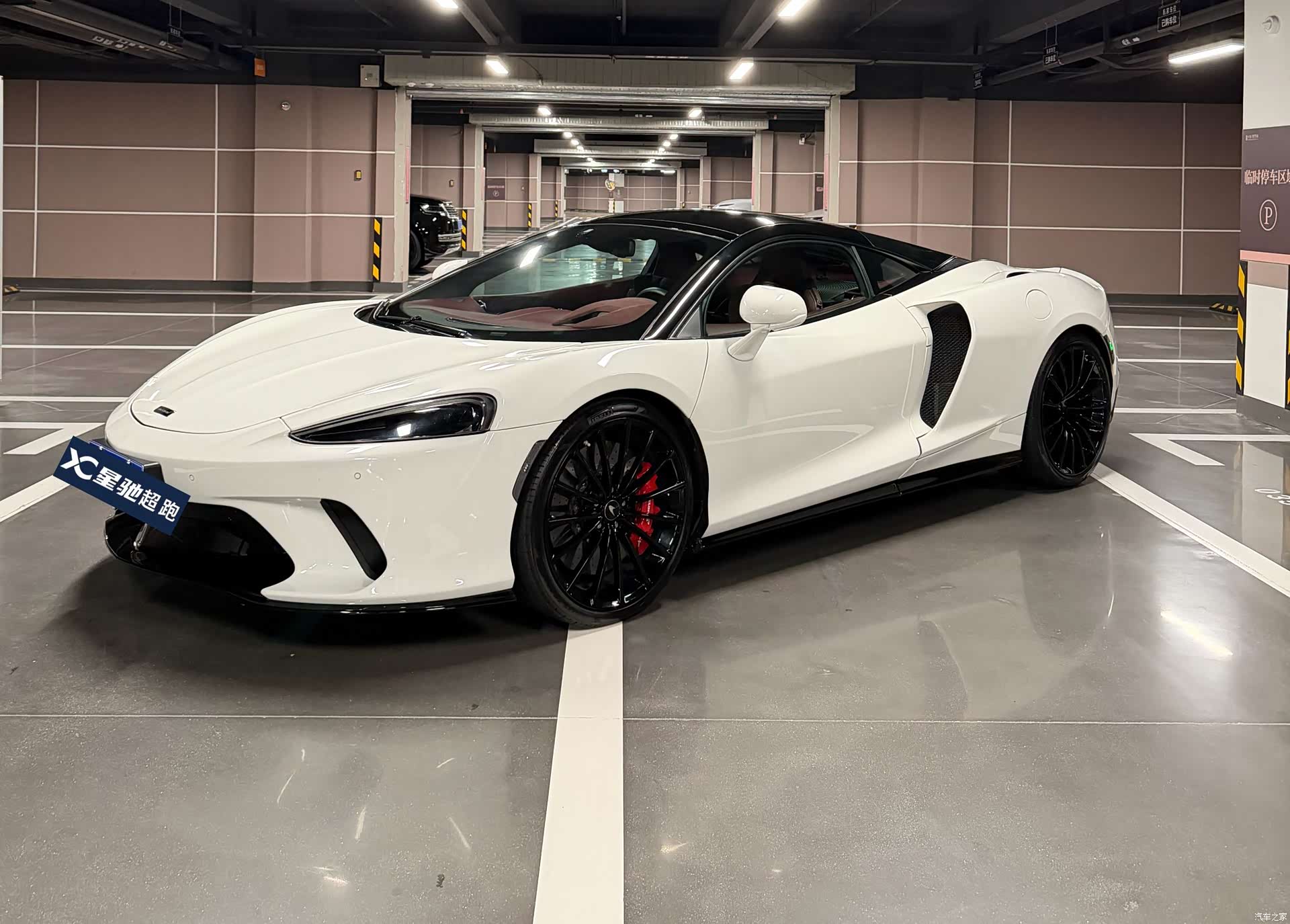 McLaren GT