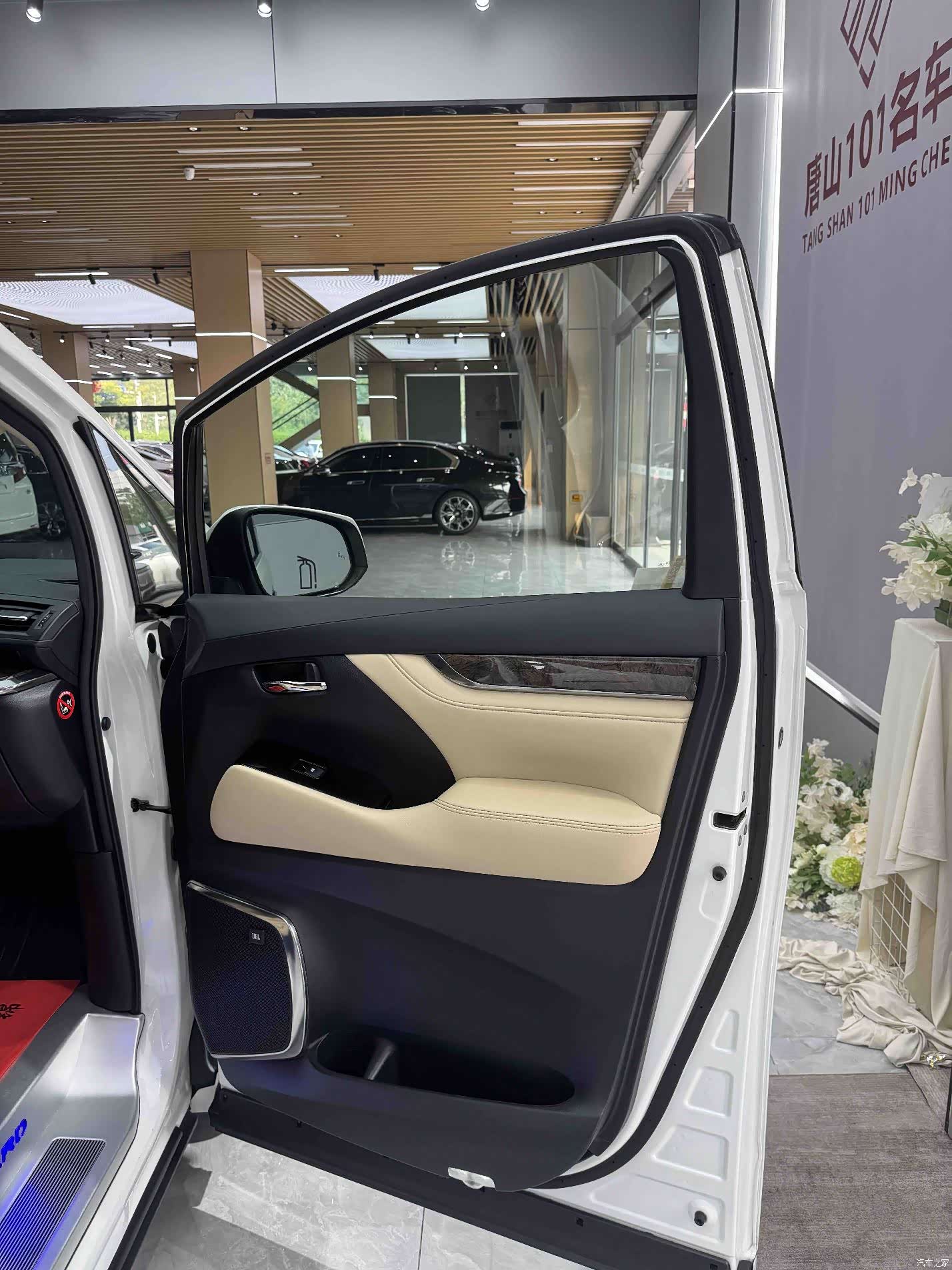 Toyota Alphard, 2019 16