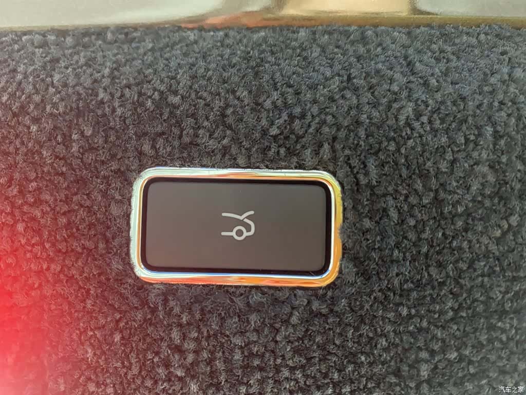 Maextro S800, 2025 23
