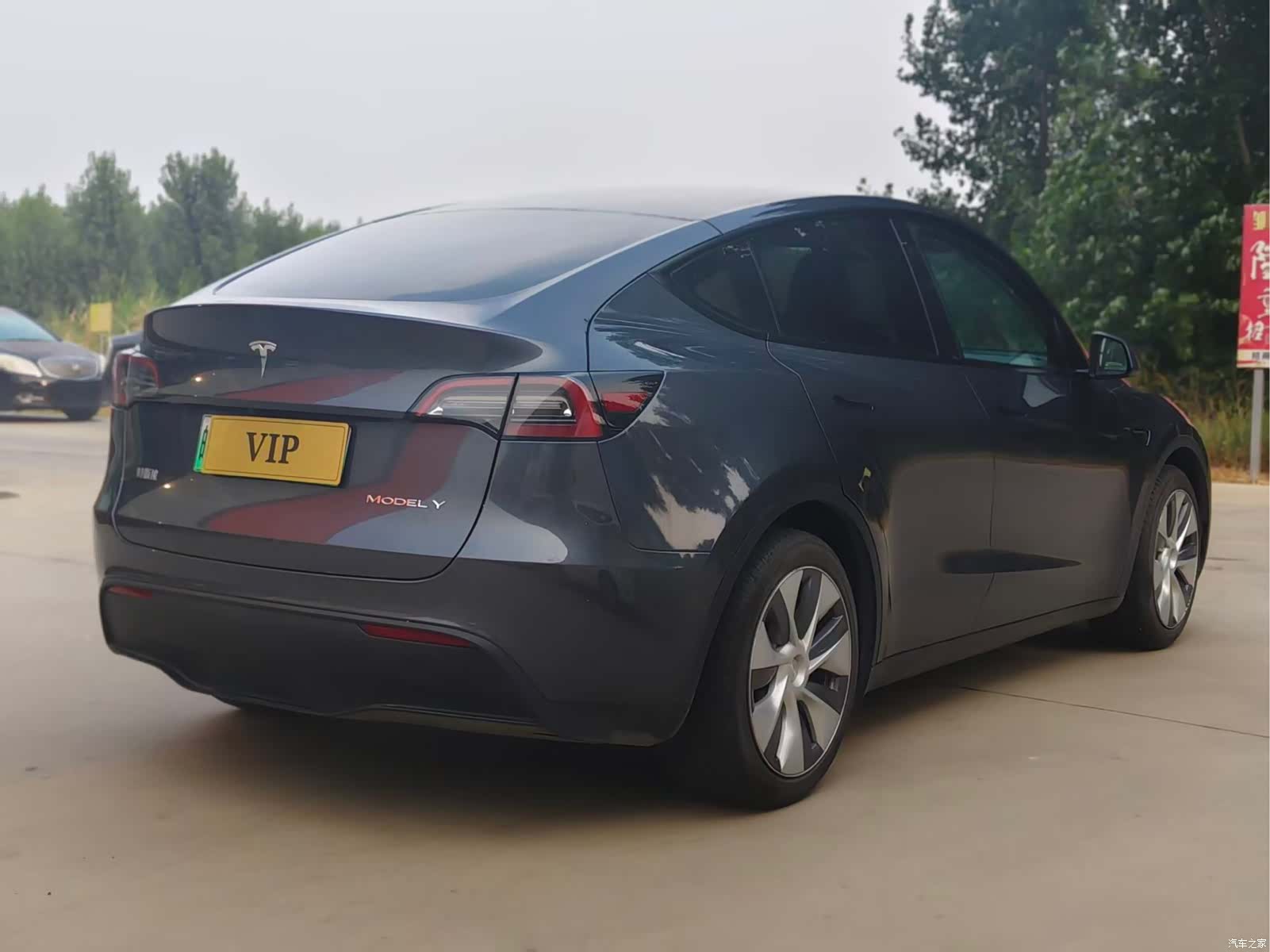 Tesla Model Y, 2022 8