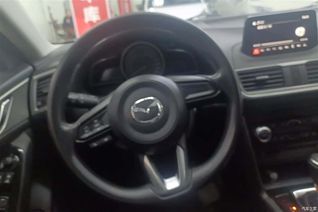 Mazda Mazda3, 2017 15