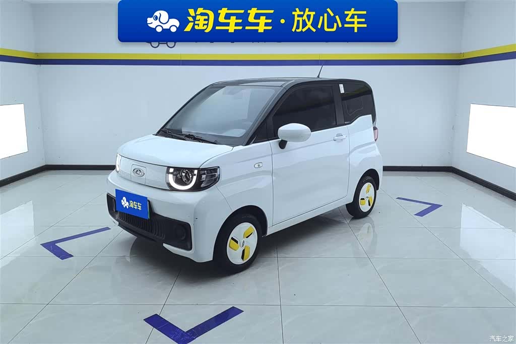 Chery QQ, 2023 1