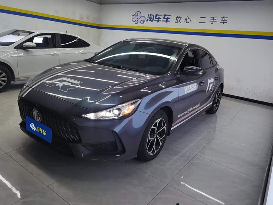 MG 5