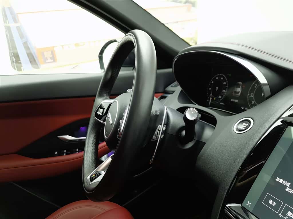 Land Rover E-PACE, 2024 22