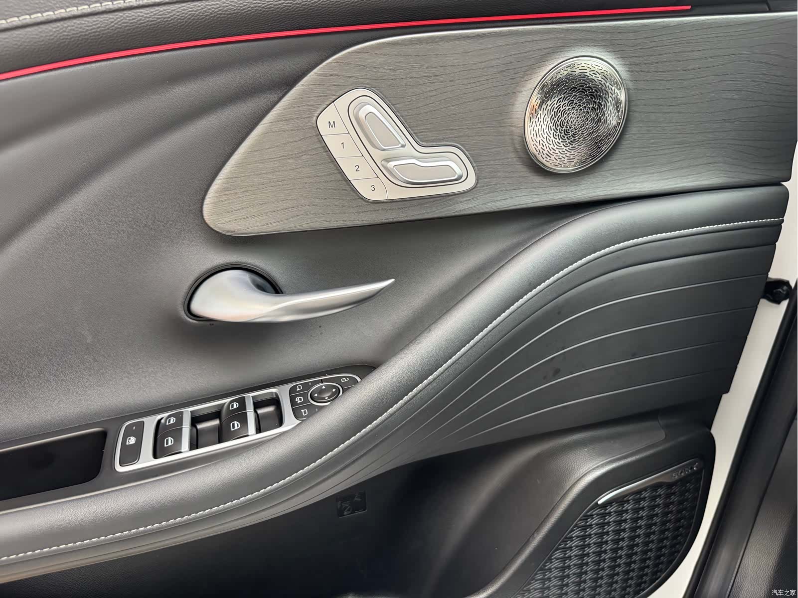 Chery Arrizo 8, 2024 18