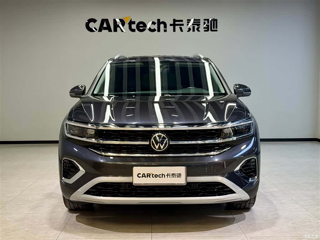 Volkswagen Talagon, 2023 3