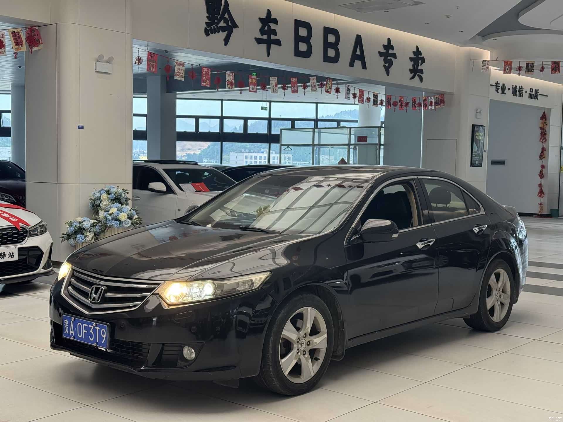 Honda Spirior, 2012 1