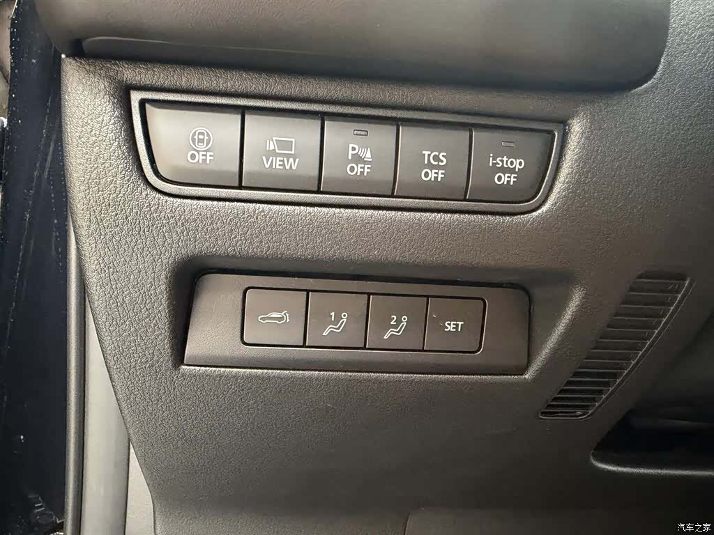Mazda CX-50, 2026 18