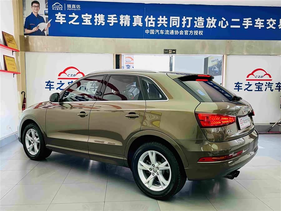 Audi Q3 2016, фото 7