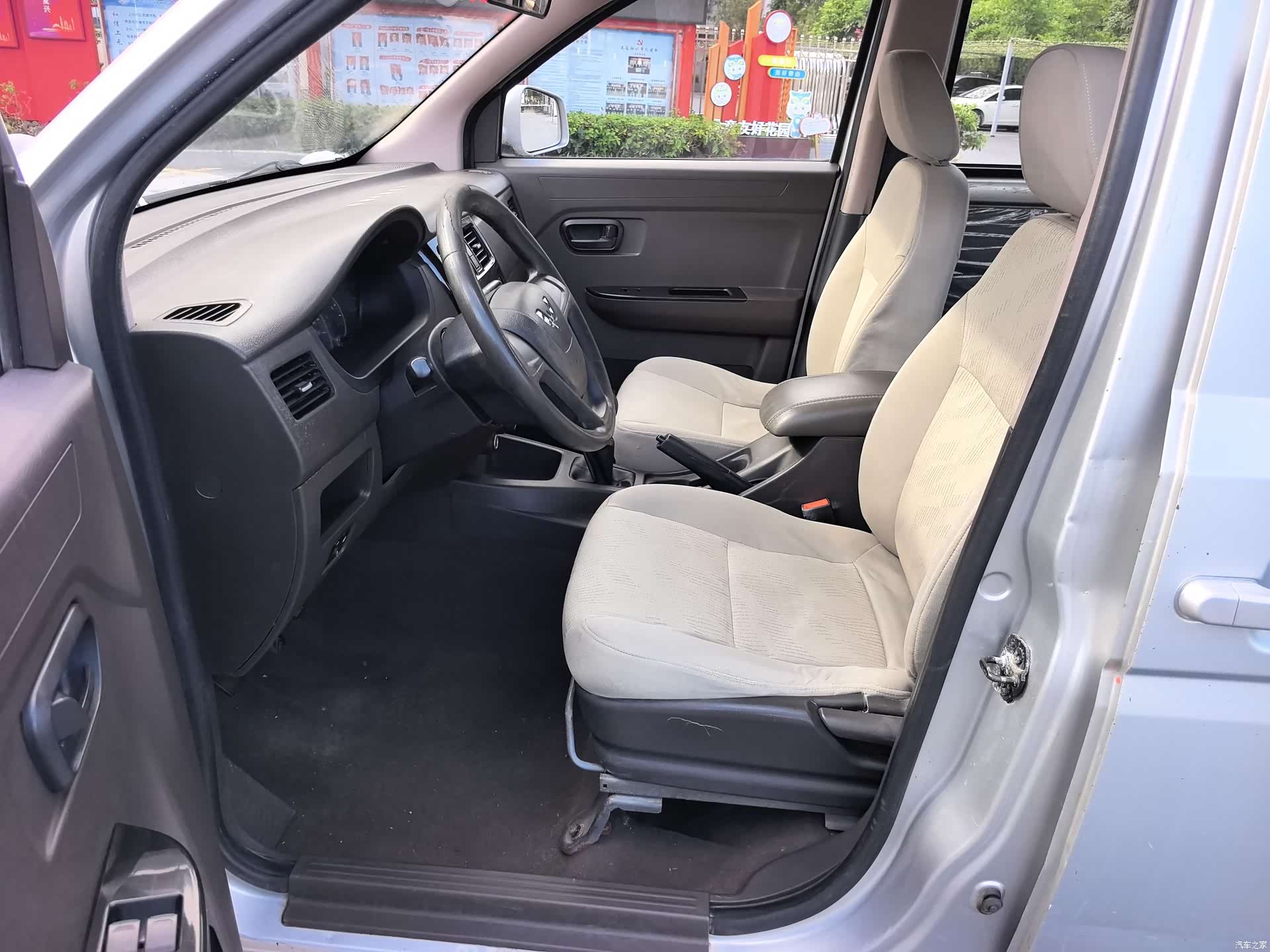 Wuling V, 2016 11