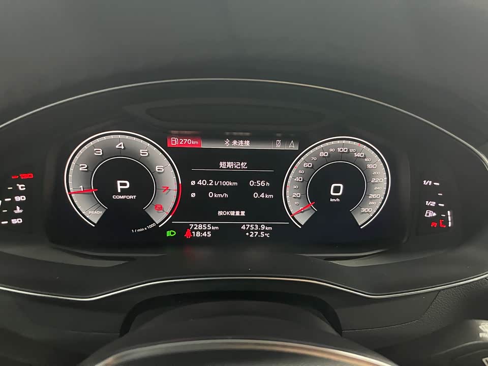 Audi A6L Audi A6L