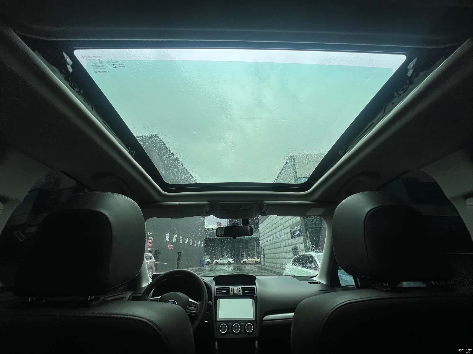 Subaru Forester, 2014 13
