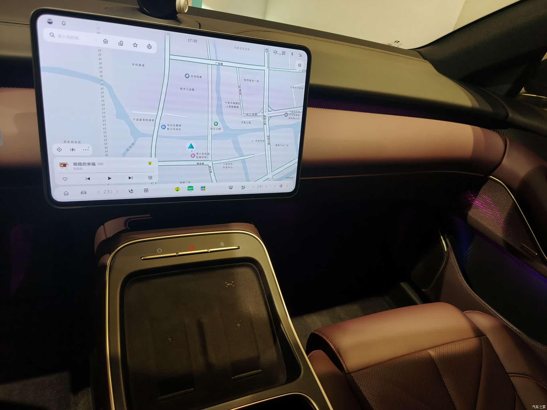 NIO ET5, 2025 12