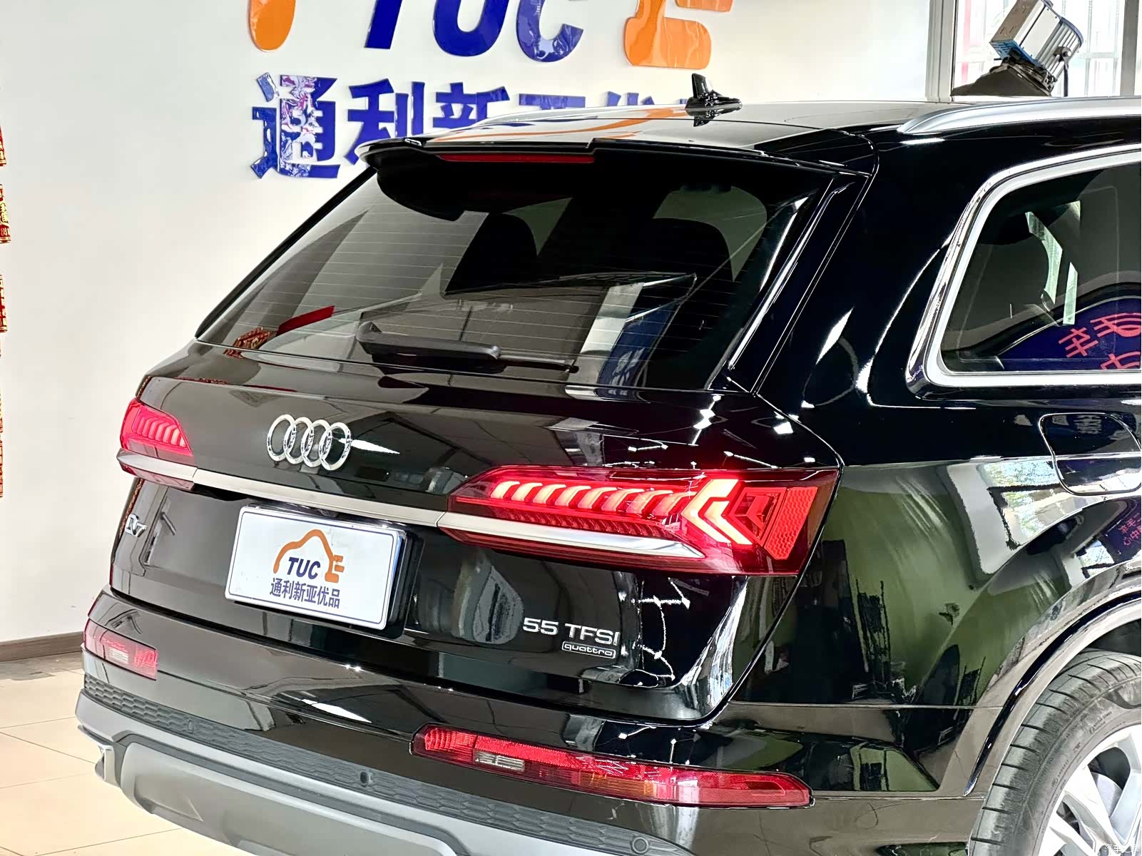 Audi Q7, 2024 9